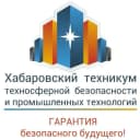 Канал ХТТБПТ в MAX
