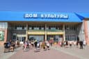 Канал Верх-Чебулинский культурно-досуговый центр в MAX