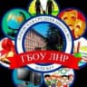 MAX-канал ГБОУ ЛНР "АСШ № 17"