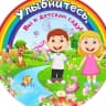MAX-канал БДОУ г. Омска "Детский сад №281"