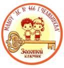 Канал МАДОУ «ДС № 466 г.Челябинска» в MAX