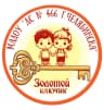 MAX-канал МАДОУ «ДС № 466 г.Челябинска»