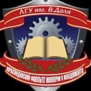 Канал Краснодонский факультет инженерии и менеджмента (филиал) ФГБОУ ВО «Луганский государственный университет имени Владимира Даля» в MAX