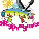 Канал Д/с № 27 "Журавушка" в MAX