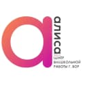 Канал МАУ ДО ЦВР «Алиса» в MAX