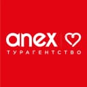 Канал ANEX турагентство в Кемерово | Анекс тур | туры и отели в MAX
