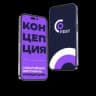 Группа Ивенторы Тюмени