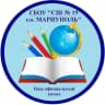 MAX-канал ГБОУ "СШ № 19 Г.О. МАРИУПОЛЬ"