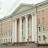 MAX-канал УФК по Архангельской области и Ненецкому автономному округу