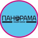 Канал Панорама нашей жизни в MAX