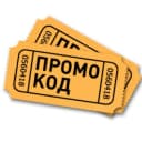 Канал ХАЛЯВА | ПРОМОКОДЫ | СКИДКИ И АКЦИИ в MAX