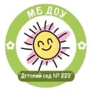 Канал МБ ДОУ ДЕТСКИЙ САД 223 КАНАЛ в MAX