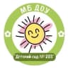 MAX-канал МБ ДОУ ДЕТСКИЙ САД 223 КАНАЛ