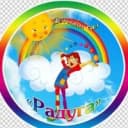 Канал МБДОУ "ДСКВ "Радуга" с. Замостье в MAX