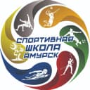 Канал СШ г. Амурск в MAX
