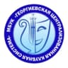 MAX-канал Георгиевская централизованная клубная система
