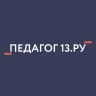 MAX-канал ГБУ ДПО РМ «ЦНППМ «Педагог 13.ру»