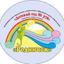Канал МБДОУ "Детский сад N378" г.о. Самара в MAX