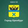 MAX-канал МДОАУ № 84