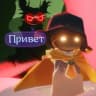 MAX-канал Sky: Children of the Light || Sky_meme