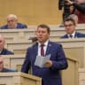 MAX-канал Сенатор Иван Абрамов