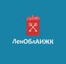 MAX-канал АО «ЛенОблАИЖК»-новости
