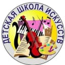 Канал Хохольская ДШИ в MAX