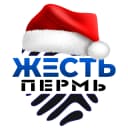 Канал Жесть Пермь в MAX