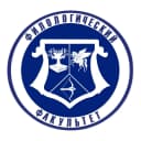 Канал Филологический факультет Брянского государственного университета им. ак. И.Г. Петровского в MAX
