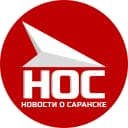 Канал «НОС: Новости о Саранске и Мордовии» в MAX