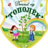 MAX-канал МБДОУ  ДС № 16 (Просвещение родителей)