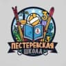 MAX-канал МКОУ Пестеревская СОШ д. Надежда Кильмезского района Кировской области