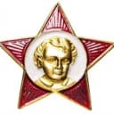 Канал Назад в СССР в MAX