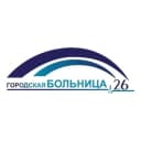 Канал СПб ГБУЗ "ГОРОДСКАЯ БОЛЬНИЦА № 26" в MAX