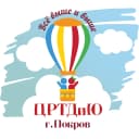 Канал «Центр развития творчества детей и юношества г. Покров»городского округа Покров в MAX