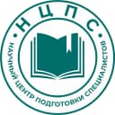 Канал Научный Центр Подготовки Специалистов (НЦПС) в MAX