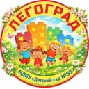 Канал МДОУ «Детский сад №55» г.Ухта в MAX