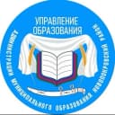 Канал Управление образования МО Новопокровский район в MAX