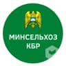 MAX-канал Минсельхоз КБР