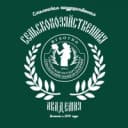 Канал ФГБОУ ВО Смоленская ГСХА в MAX