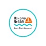 MAX-канал Школа 569 СПб Канал в Макс