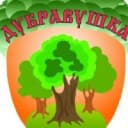 Канал МБДОУ д/с 10 "Дубравушка" г. Грязи в MAX