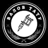 MAX-канал ВАЛОВ ТАТУ