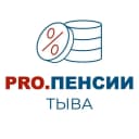 Канал Пенсия дугайында кол медээлер в MAX