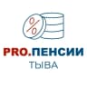 MAX-канал Пенсия дугайында кол медээлер