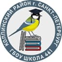 Канал ГБОУ школа 461 Санкт-Петербурга в MAX