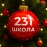 MAX-канал Канал ГБОУ №231