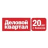 MAX-канал Деловой квартал Нижний Новгород / NN.DK.RU