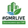 MAX-канал #GMRLIVE