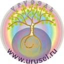 Канал Урусэль  (Urusel) в MAX